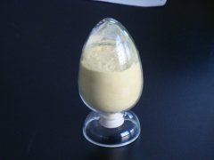 蒽醌供應(yīng)商介紹染料中字尾是什么意思